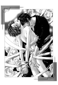 Kinjirareta Omocha | Forbidden Toy — hentai manga cover on Fhentai