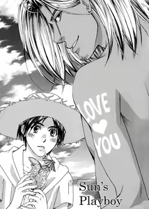 Taiyou no Playboy | Sun's Playboy — hentai manga cover on Fhentai