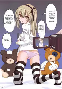 Page 12 of Girl's association - preview thumbnail