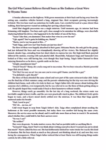 Page 104 of Genkai Gounyou - preview thumbnail
