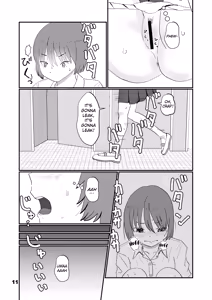 Page 11 of Genkai Gounyou - preview thumbnail