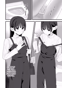 Page 34 of Genkai Gounyou - preview thumbnail