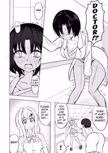 Page 46 of Genkai Gounyou - preview thumbnail