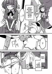 Page 55 of Genkai Gounyou - preview thumbnail