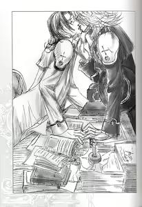 Page 5 of Yamiboshi no Utau Yoru - preview thumbnail