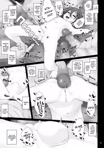 Page 16 of Mihoshi Natsuki no Sei no Mezame | Сексуальне пробудження Нацукі Міхоші - preview thumbnail