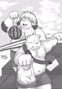 Page 43 of Monochro FIRST PART - preview thumbnail