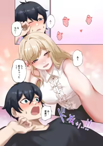 Page 3 of Class  no Gal to Nama Nakadashi Shihoudai na Dousei Nikutsubo Seikatsu Hajimemashita. 5.5 - preview thumbnail