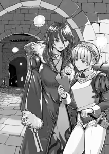 Page 4 of Solo Yuri Katsu Boukenki - preview thumbnail