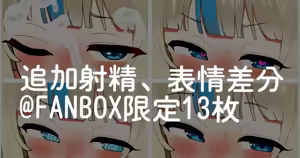 Sameko Saba — hentai manga cover on Fhentai