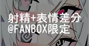 Plana — hentai manga cover on Fhentai