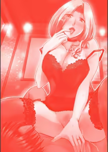 Page 198 of ナイショのご奉仕生徒会 - preview thumbnail