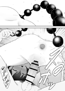Page 56 of Saimin-jutsu ni Kakatta Furishitara - preview thumbnail