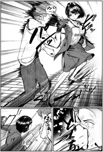 Page 5 of Oni Kyou Jo Keiji ga Zettai Maketakunai Chichi no Ada no Hanzaisha ni Haiboku shi Ochite Choukyou sareru Hanashi 1 - preview thumbnail