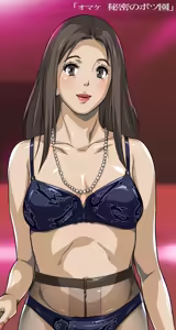 Page 299 of 秘密のママ園〜ウワサの母親援交クラブ〜・番外編『ママたちの「そのマエ」〜出会い、驚き、新たなカイカン…♪ケイコとミユキのちょっとだけ前日譚〜』 - preview thumbnail