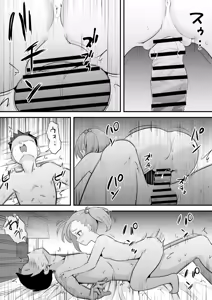 Page 31 of Reizoku Keiyaku - preview thumbnail