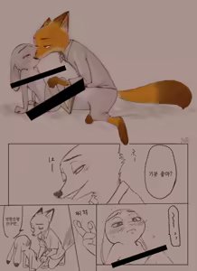 Page 24 of Your mark - preview thumbnail