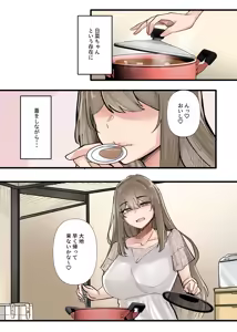Page 103 of Boku dake de Joshishain Zenin no Seishori nante Muri desu yo! Vol. 01 - preview thumbnail