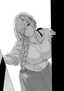 Page 23 of Aikagi no Kemono 3 - preview thumbnail