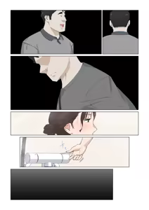 Page 46 of Kousakinmu 3 - preview thumbnail