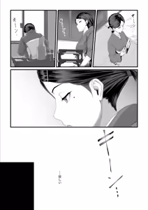 Page 107 of Kobito wa Yarisaa no Hime ni Natteimashita 2 Joshikou no Ouji datta Kimi ga Ima wa Yarisaa no Hime ni Henshinsuru Nante - preview thumbnail