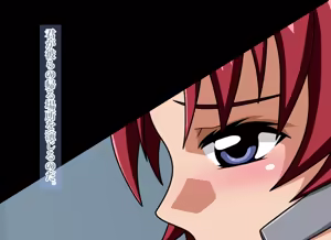 Page 132 of 射精管制官 メイリン・○ーク - preview thumbnail