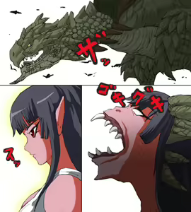Page 88 of Monster Hunter Mesu 5 & 0-3 Tsumeawase - preview thumbnail