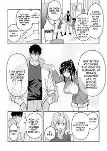 Page 13 of Gachihame SEX Shidou 4 | Serious SEXual Training 4 - preview thumbnail
