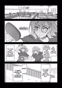 Page 25 of Gachihame SEX Shidou 4 | Serious SEXual Training 4 - preview thumbnail
