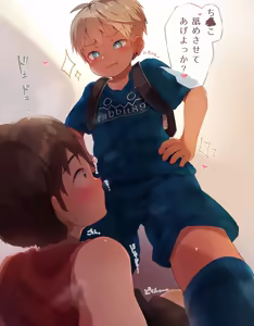 Page 18 of 2023-11-30-差分40枚追加！【いい竿の日】巨根チャラ男サッカーくん♂ - preview thumbnail