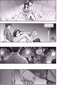 Page 13 of Takuran no Musume 3 | 杜鹃之女 3 - preview thumbnail