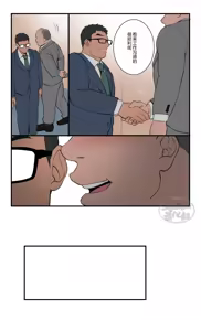 Page 43 of Adult' s. Hirake! Otona no himitsu |  Adult's. 大揭秘！大朋友的小秘密 - preview thumbnail