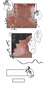 Page 60 of Adult' s. Hirake! Otona no himitsu |  Adult's. 大揭秘！大朋友的小秘密 - preview thumbnail
