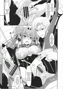 Page 11 of Sousezu ni wa Irarenai - preview thumbnail