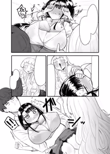 Page 18 of Kusareen Zakochikubi 02 - preview thumbnail