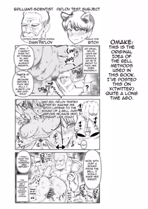 Page 56 of JK no Otoshikata -NTR Hen- | The Downfall of a JK -NTR edition- - preview thumbnail