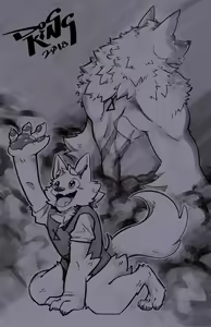 Page 585 of VoidHound - preview thumbnail