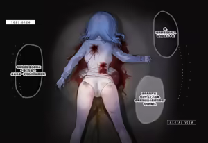Page 15 of The Assault Extra - Kanon - preview thumbnail
