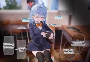Page 4 of The Assault Extra - Kanon - preview thumbnail