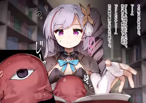 Page 11 of Shoukanshi-chan to Ninshiki Sogai -Kaihatsu sareru Oppai to Bonyuu Jinkaku Haishutsu Acme- - preview thumbnail