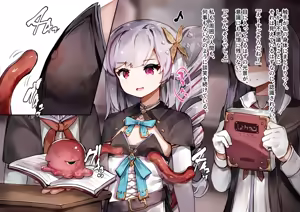 Page 20 of Shoukanshi-chan to Ninshiki Sogai -Kaihatsu sareru Oppai to Bonyuu Jinkaku Haishutsu Acme- - preview thumbnail