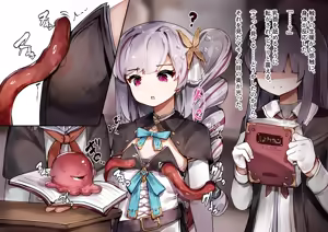 Page 22 of Shoukanshi-chan to Ninshiki Sogai -Kaihatsu sareru Oppai to Bonyuu Jinkaku Haishutsu Acme- - preview thumbnail