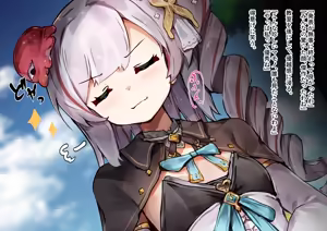 Page 25 of Shoukanshi-chan to Ninshiki Sogai -Kaihatsu sareru Oppai to Bonyuu Jinkaku Haishutsu Acme- - preview thumbnail