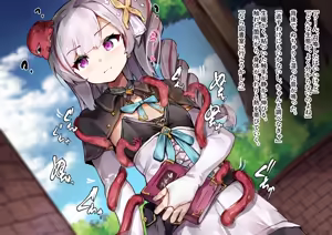 Page 28 of Shoukanshi-chan to Ninshiki Sogai -Kaihatsu sareru Oppai to Bonyuu Jinkaku Haishutsu Acme- - preview thumbnail