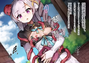 Page 34 of Shoukanshi-chan to Ninshiki Sogai -Kaihatsu sareru Oppai to Bonyuu Jinkaku Haishutsu Acme- - preview thumbnail