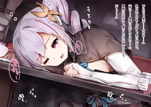 Page 48 of Shoukanshi-chan to Ninshiki Sogai -Kaihatsu sareru Oppai to Bonyuu Jinkaku Haishutsu Acme- - preview thumbnail