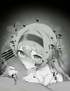 Page 62 of トプ/topu - preview thumbnail