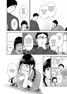 Page 163 of Otaku Tomodachi to no Sex wa Saikou ni Kimochi Ii | Sex with Your Otaku Friend is Mindblowing - preview thumbnail