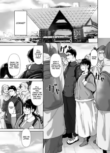 Page 69 of Otaku Tomodachi to no Sex wa Saikou ni Kimochi Ii | Sex with Your Otaku Friend is Mindblowing - preview thumbnail
