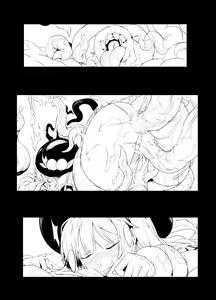 Page 277 of neropaso - preview thumbnail